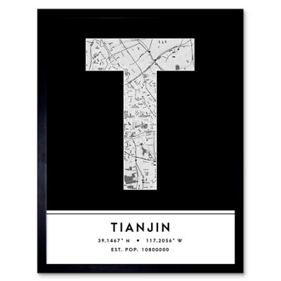 Wee Blue Coo Blue Wee Coo Framed Wall Art Tianjin China City Map Modern Typography Stylish Letter Word - 12X16 Inch