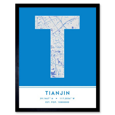 Wee Blue Coo Blue Wee Coo Framed Wall Art Tianjin China City Map Modern Typography Stylish Letter Word - 12X16 Inch