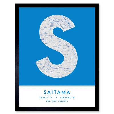 Wee Blue Coo Blue Wee Coo Framed Wall Art Saitama Japan City Map Modern Typography Stylish Letter Word - 12X16 Inch