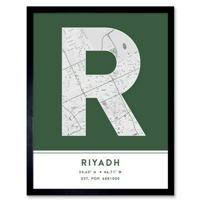 B&Q -  Framed Wall Art Riyadh Saudi Arabia City Map Modern Typography Stylish Letter Word12X16 Inch