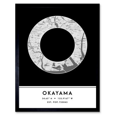 Wee Blue Coo Blue Wee Coo Framed Wall Art Okayama Japan City Map Modern Typography Stylish Letter Word - 12X16 Inch