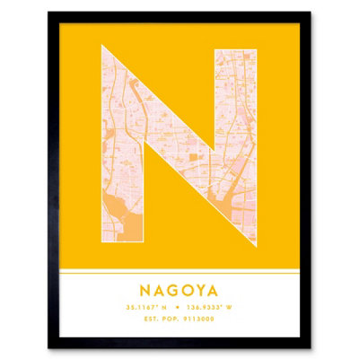 Wee Blue Coo Blue Wee Coo Framed Wall Art Nagoya Japan City Map Modern Typography Stylish Letter Word - 12X16 Inch