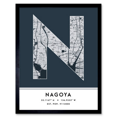 Wee Blue Coo Blue Wee Coo Framed Wall Art Nagoya Japan City Map Modern Typography Stylish Letter Word - 12X16 Inch