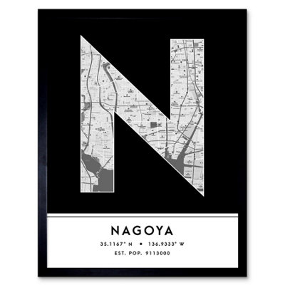 Wee Blue Coo Blue Wee Coo Framed Wall Art Nagoya Japan City Map Modern Typography Stylish Letter Word - 12X16 Inch