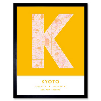 Wee Blue Coo Framed Wall Art Kyoto Japan City Map Modern Typography Stylish Letter Word12X16 Inch from B&Q