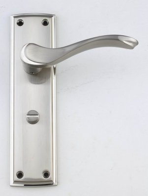 Ardeche Bathroom Lock On Back Plate Handle from B&Q