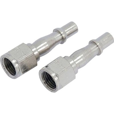 B&Q -  Air Line Fittings Hose Compressor Tool Connector 1/4" Bsp Male 2Pc