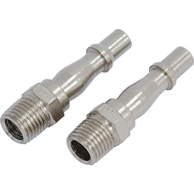 B&Q -  Air Line Fittings Hose Compressor Tool Connector 1/4" Bsp Female 2Pc