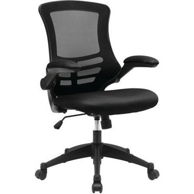 Ergonomic Home Swivel ChairMesh BackWith Wheels from B&Q