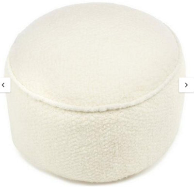 Kaikoo Premium Boucle Drum Cream from B&Q