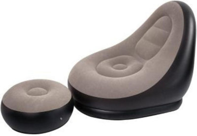 B&Q Marco Paul  2Pc Inflatable Sun Lounger Chair And Stool Set