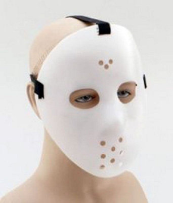 Shatchi Unisex Adult Hockey Guy White Face Mask Halloween Costume With Elasticated Strap