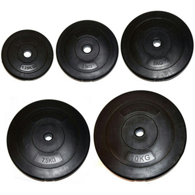 FXR Sports Vinyl 1" Weight Plates2 X 2.5Kg from B&Q