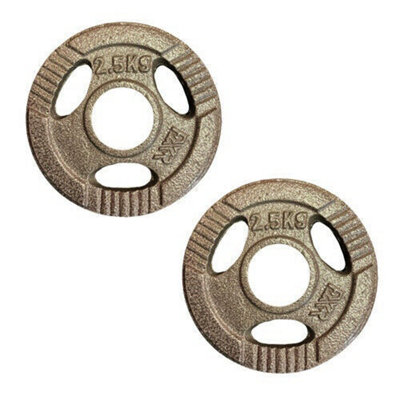 FXR Sports Olympic 2" Tri-Grip Cast Iron Weight Plates2 X 2.5Kg from B&Q