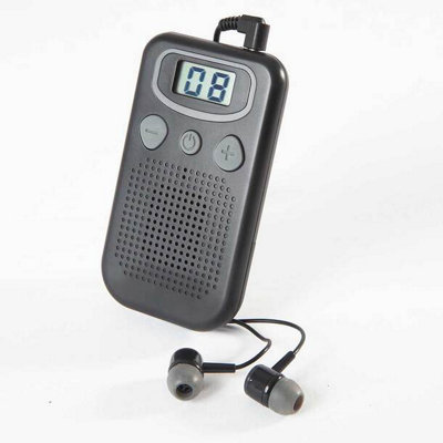 B&Q Hero Mighty Ear - Exceptional Hearing Technology For Every Adventure