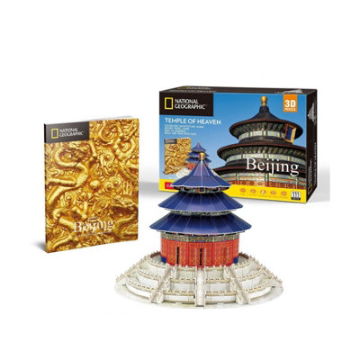 Edu Sci National Geographic Temple Of Heaven 3D Puzzle from B&Q
