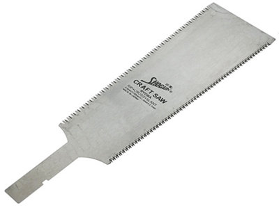 Shogun M-180Rsb Replacement Blade For 180mm Ryoba Double Edged Saw from B&Q