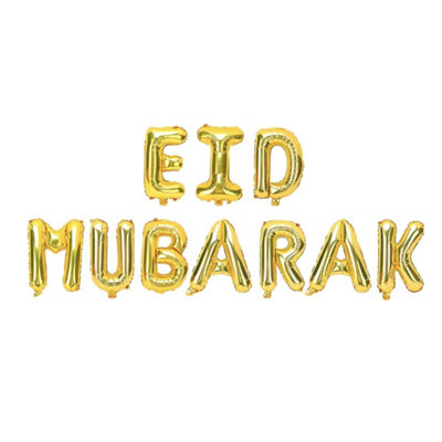 Eid Mubarak Foil BalloonsGold from B&Q