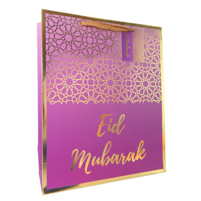 Eid Mubarak Gift Bag Purple Gold from B&Q