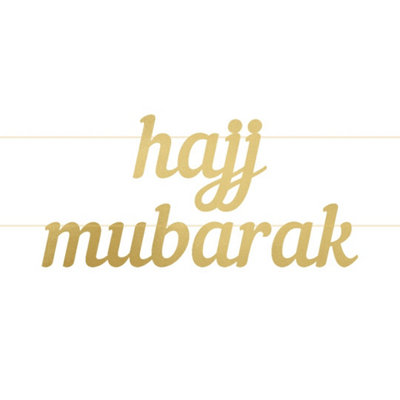 Hajj Mubarak Letter BannerGold from B&Q