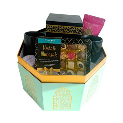 Umrah Large Premium Hamper Gift Box from B&Q