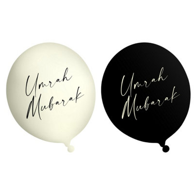 Umrah Party Balloons (10Pk)Cream & Black from B&Q