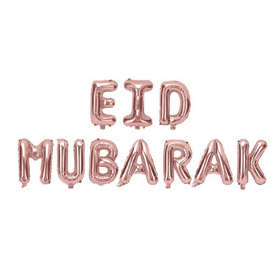 Eid Mubarak Foil BalloonsRose Gold from B&Q