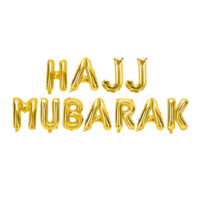 Hajj Mubarak Foil BalloonsGold from B&Q