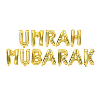 Umrah Mubarak Foil BalloonsGold from B&Q