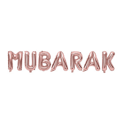 Mubarak Foil BalloonsRose Gold from B&Q