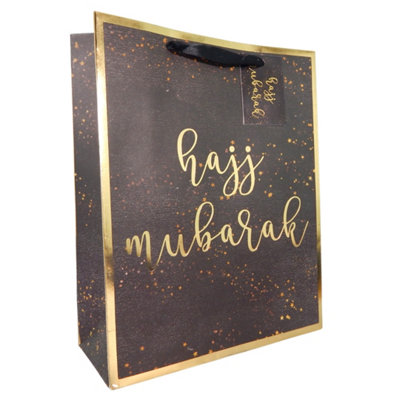 Hajj Mubarak Gift Bag Black Gold from B&Q