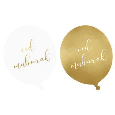 Eid Party Balloons (10Pk)White & Gold from B&Q
