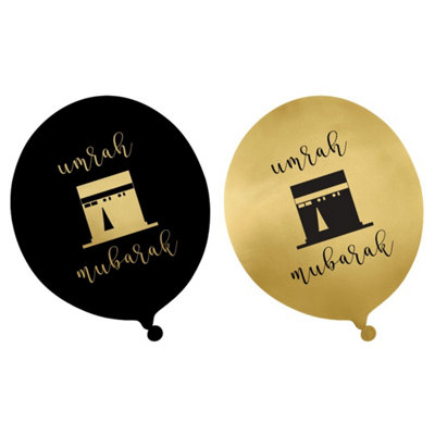 Umrah Party Balloons (10Pk)Black & Gold from B&Q
