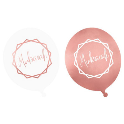 Mubarak Party Balloons (10Pk)White & Rose Gold from B&Q