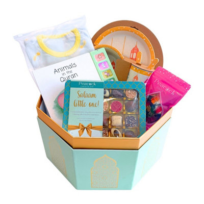 Salam Baby Large Premium Hamper Box from B&Q