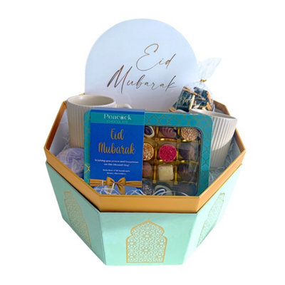 Eid Large Premium Hamper Gift Box from B&Q