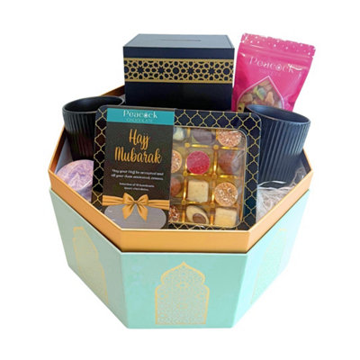 Hajj Large Premium Hamper Gift Box from B&Q