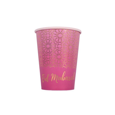 Eid Mubarak Cups (10Pk)Purple & Gold from B&Q