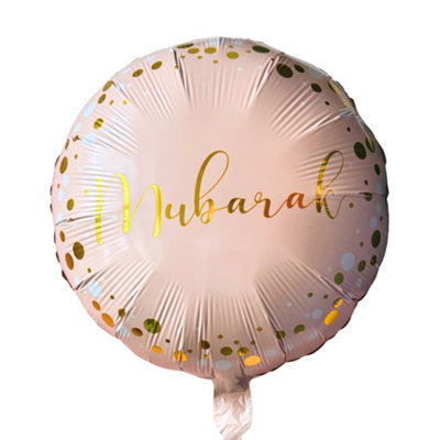 Mubarak Round Foil BalloonPink & Gold from B&Q