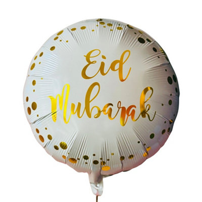 Eid Mubarak Round Foil BalloonCream & Gold from B&Q