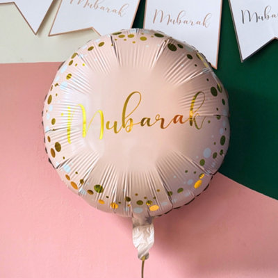 Mubarak Round Foil BalloonInflated With Helium from B&Q