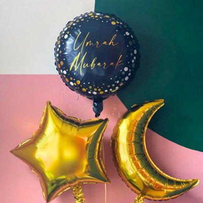 Umrah Foil Balloon BundleInflated With Helium from B&Q