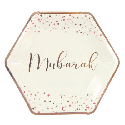 Mubarak Confetti Party Plates10 Pack from B&Q