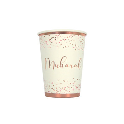 Mubarak Confetti Party Cups10 Pack from B&Q