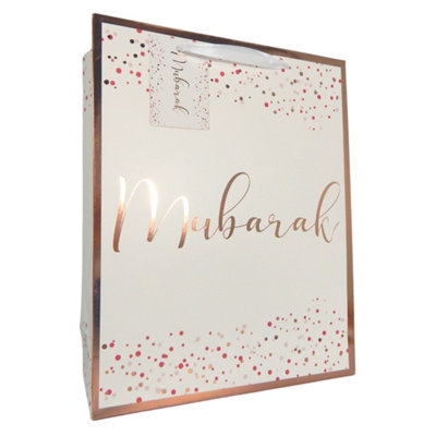 Mubarak Confetti Gift Bag Rose Gold from B&Q