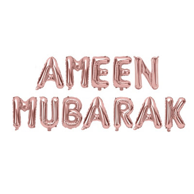 Ameen Mubarak Foil BalloonsRose Gold from B&Q