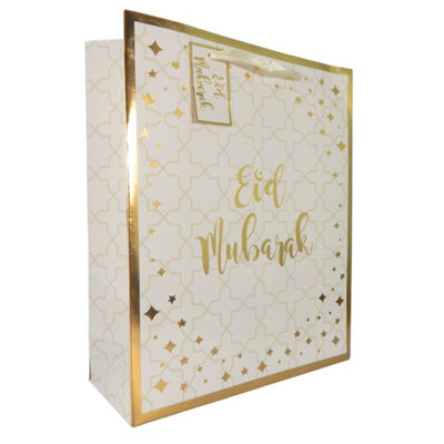 Eid Mubarak Gift Bag Cream Gold from B&Q