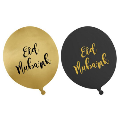 Eid Party Balloons (10Pk)Black & Gold from B&Q