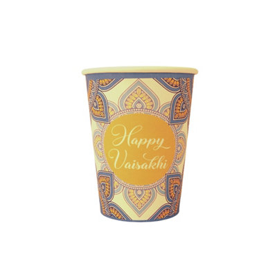 Happy Vaisakhi Party Cups (10Pk)Blue & Yellow from B&Q