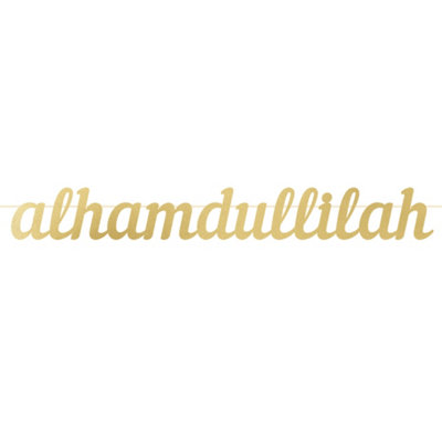 Alhamdulillah Letter BannerGold from B&Q